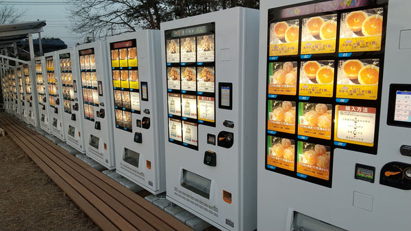 埼玉県東松山市"GORIO VILLAGE"に冷凍自動販売機が20台設置