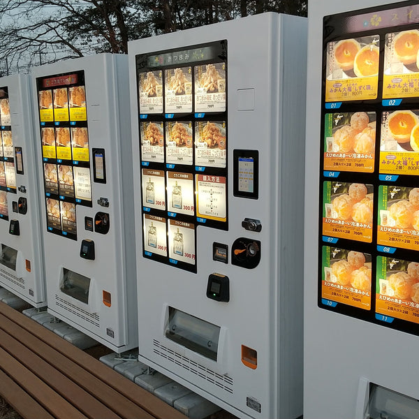 埼玉県東松山市